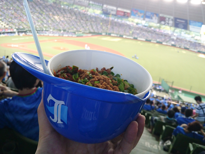 獅子風流ヘルメットチャーハン